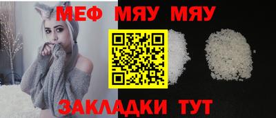 кокаин премиум Шебекино
