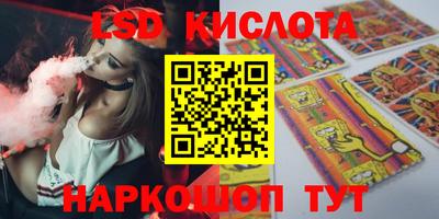 метадон Янаул