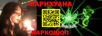 кокаин премиум Шебекино