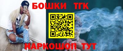 ALPHA-PVP Ярцево