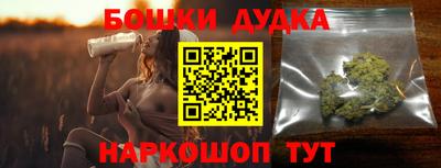 метадон Янаул