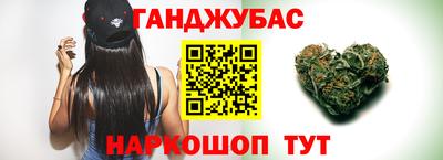 мдма Шахты