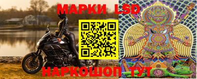 кокаин премиум Шебекино