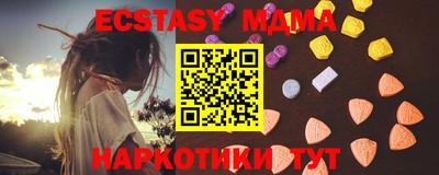 метадон Янаул