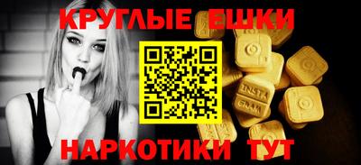 ALPHA-PVP Ярцево