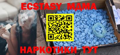 кокаин премиум Шебекино