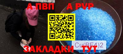 мдма Шахты