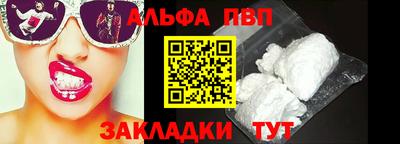 мдма Шахты