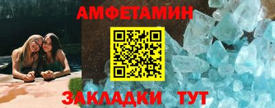 кокаин премиум Шебекино