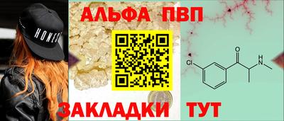 ешки Шелехов