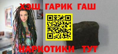 метадон Янаул